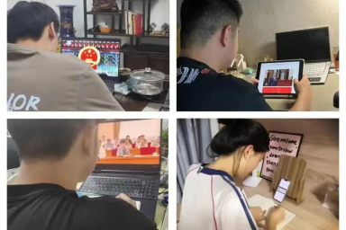 交通运输学院党委学生第一党支部组织开展“学习贯彻党的二十届三中全会精神”主题党日活动
